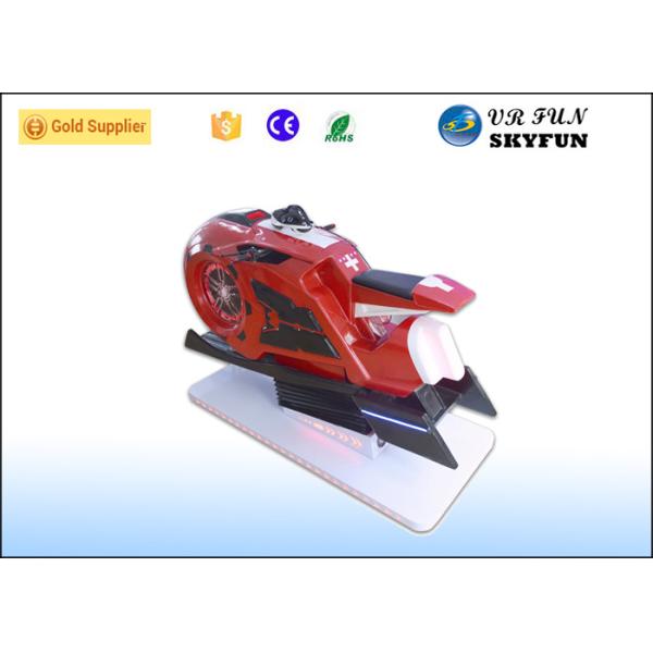 Quality Red Arcade Amusement Motorcycle Racing Simulator , 9D Virtual Reality Simulator Games wholesale