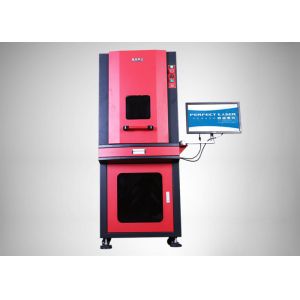Cheap On Line Flying Laser Marking Machine 20W For Metal Ware / Watches for sale