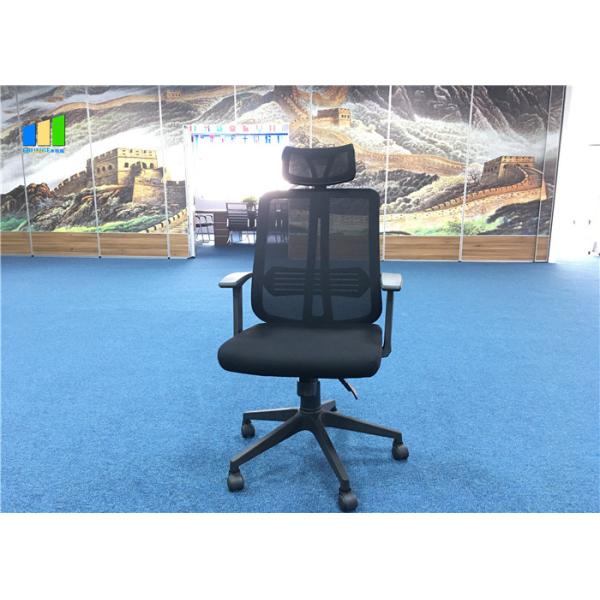 Quality Swivel Adjustable High Back Executive Chairs Black Ergonomic Office Mesh Chairs wholesale
