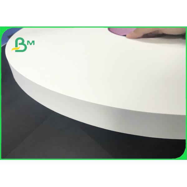 drinking straw wrapping paper Biodegradable 28MM 30MM Drinking Straw Wrapping Paper