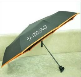 Buy cheap Cheaper Promotion Umbrella, 3 Folds with Logo Printing as YTQ-30908 from wholesalers