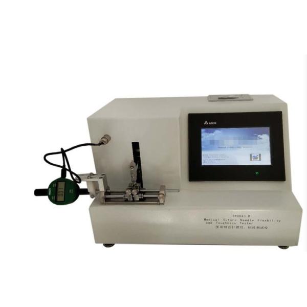 Elastic Toughness Tester 1.3mm Medical Device Testing Equipment For Suture