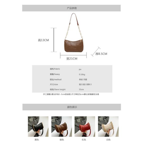 TREND NEW FASHION STONE PRINT NICHE DESIGN SINGLE SHOULDER CROSSBODY BAG HIGH-GRADE WOMEN'S EXPLOSIVE UNDERARM BAG