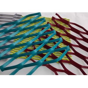 China Aluminum Expanded Metal Mesh for Architectural Decoration 1x2m on sale