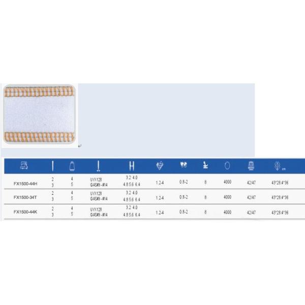 Feed-on Type Cylinder Bed Interlock Sewing Machine FX1500