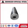 Buy cheap Baosteel Low Iron Loss Electrical Steel Coil Non Oriented 23JGH095 0.35mm 0.05mm from wholesalers