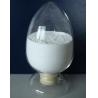 Buy cheap synthetic Zeolite 4A from wholesalers