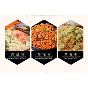 Commercial Instant Noodle Making Machine Stable Working Performance