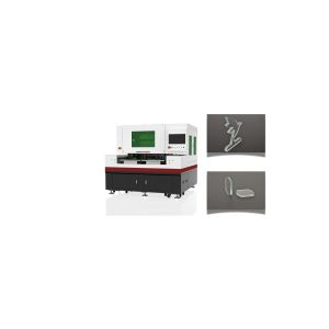 Cheap Ultra Precision Glass Cutting Machine with High Frequency Pulse Frequency 1-100kHz for sale