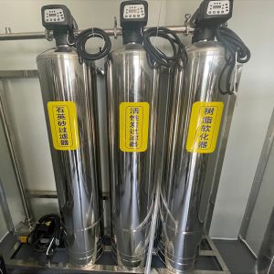 Wooden Case 0.5T RO Filter Reverse Osmosis Water Treatment Plant Core Components