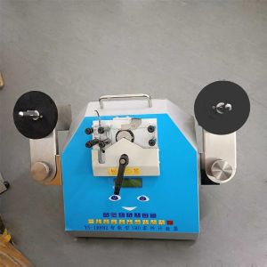 Leak Detection Electronic Component Reel Counter YS-IH881 YS-IH882 SMD Chip