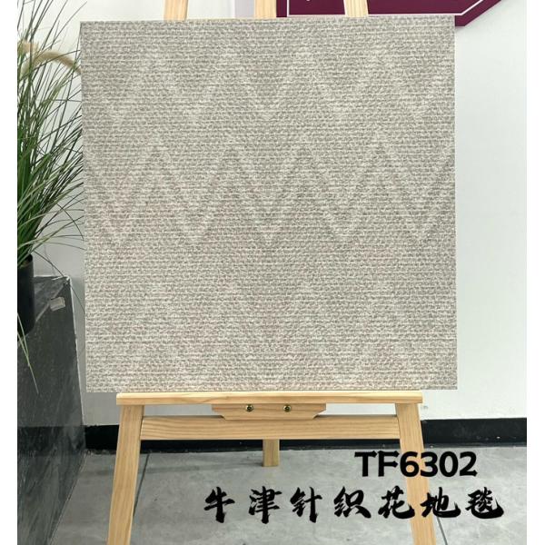 Grey 600x600mm Antibacterial Non-Slip Indoor Porcelain Tile