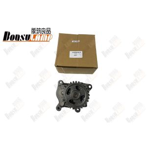 China 8-94390414-2 Oil Pump Assembly For Isuzu FVR/6HK1 E3 Truck Part 8943904142 on sale