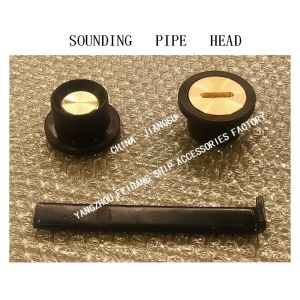 MADE IN CHINA SHIPBUDING SOUNDING PIPE HEAD AIR PIPE & SOUNDING PIPE FITTINGS
