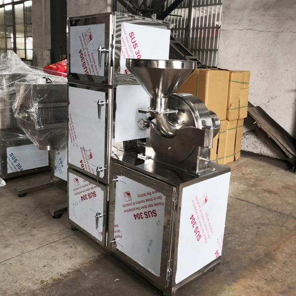 2800rpm Adjustable Mesh Universal Crusher Wheat Pulverizer 300-1500kg/H