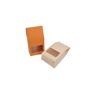 China Full Color Printed Favor Paper Box Packaging Candy Packaging Wedding Party Favour Gift on sale
