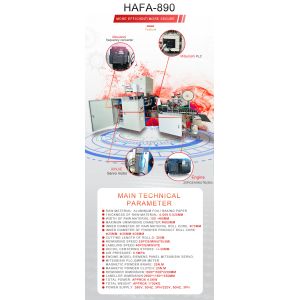 Fully Automatic Aluminium Foil Rewinding Machine with Weinview Touch Panel and