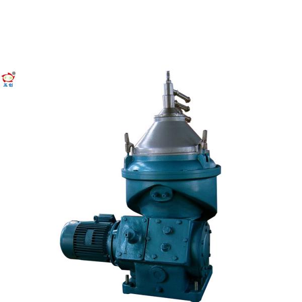 Quality Waste Oil Water Separator Industrial Scale Automatic Disc Centrifuge System wholesale