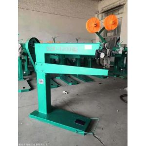 Customer's Request Paper Forming Machine for Manual Carton Box Stitching Gluing