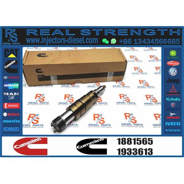 New Shumatt XPI Fuel Injector 1881565 Common Rail Injector 1881565 for diesel Fuel Engine DC13 1933613 2057401 2058444 2419679