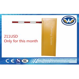 China 1.5M Cold Rolled Steel Sheet Electric Barrier Gate , Auto Car Park Access Barriers on sale