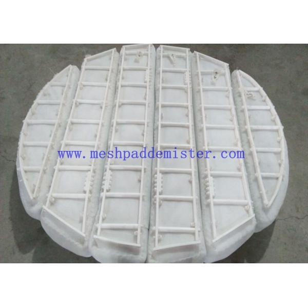 Quality Pure PTFE Mesh Pad Demister With Mounting Frame Custom Segment Plan wholesale