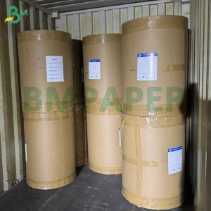 China Absorbent Heat-Sealable White Paper For Bottle Cap Gaskets Roll Material on sale