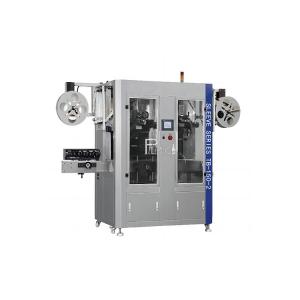 Cheap Full Automatic Shrink Sleeve Labeling Machine Double Head For Body With Steam Shrink for sale