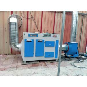 Energy-Saving FREE STANDING Centrifugal Fan with MD/PP/FRP/Stainless Steel