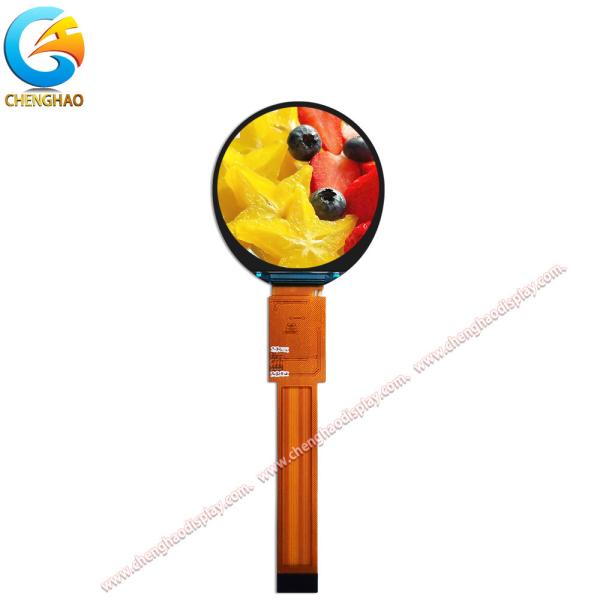 Quality High-Performance 1.32" Round LCD Display Module with 360x360 Resolution - Factory wholesale
