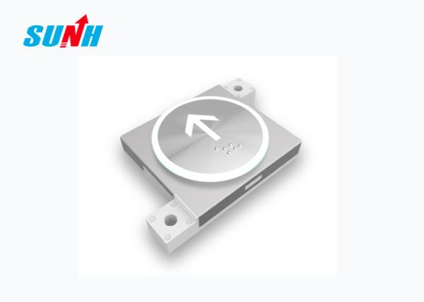 Quality SUNH Inlay Mounting Replacement Elevator Buttons With Customizable Design wholesale