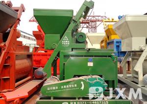 China Commercial  Electrical Concrete Mixer JS750 Twin Shaft Batch Mixer on sale