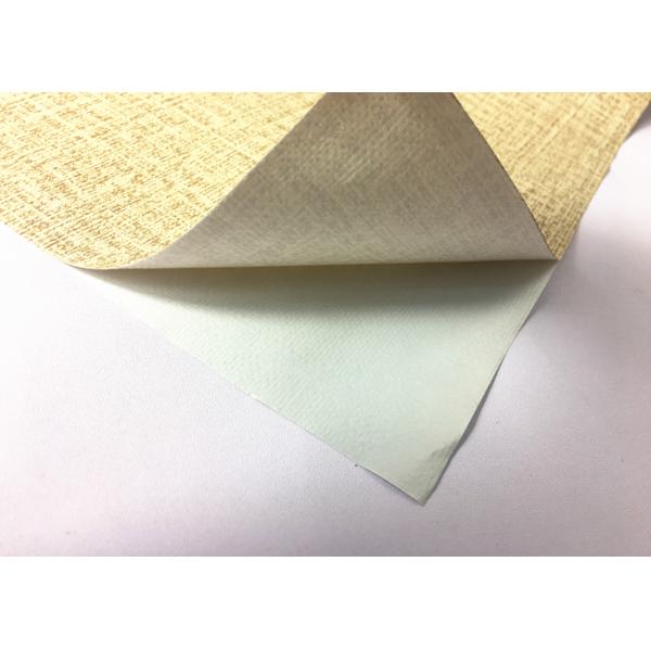 Brown Texture Damask Peel And Stick Wallpaper Environmental PVC Material