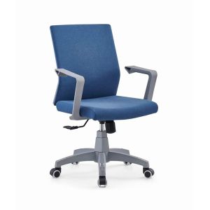 Adjustable Height Ergonomic Office Chair with Breathable Mesh and Rotating
