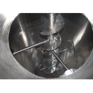Easy Maintenance Vertical Cone Mixer With Sus304 / Sus316L Material