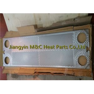 GX42 Heat exchanger plate Tickness 0.5/0.6/0.8/1mm High theta Low theta