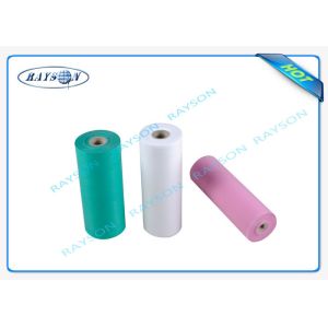 Blue SMS Non Woven Medical Fabric For Surgical Gowns / Operating Towel