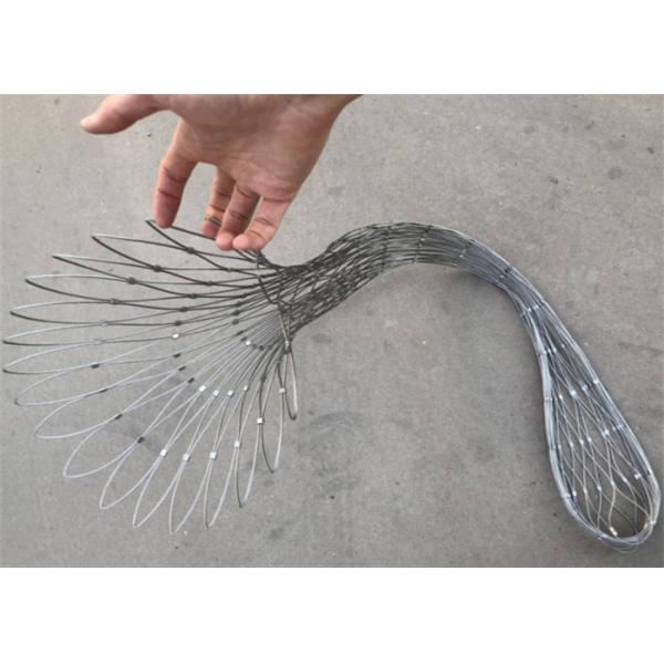 Ss 316 50mm Stainless Steel Wire Rope Mesh Net Computer Safe Protect