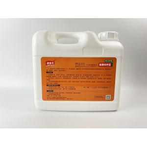 Cheap Organic Agricultural Water Soluble Liquid Fertilizer High Grade 100% Seaweed Extract for sale