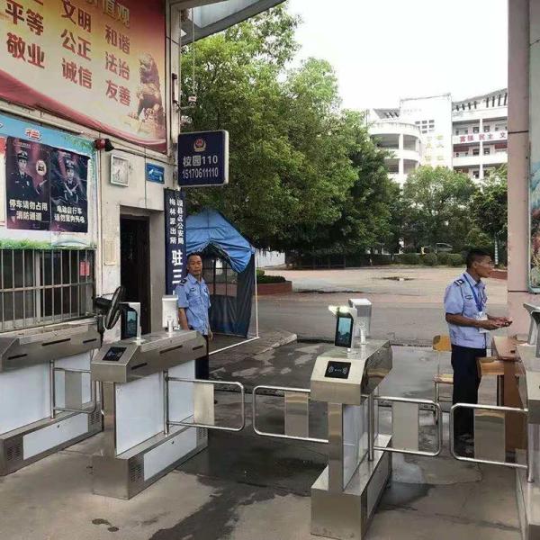 OEM ODM Fingerprint Access Control Supermarket Entrance Turnstile IP54