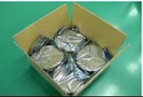 Higgs-3, AZ 9654 UHF Inlay With Alien H3 Chip In Antenna