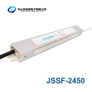 24V DC 50W IP67 Waterproof LED Power Supply For LED Strips