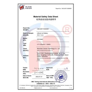 Shenzhen Uneme Technology Co.,Ltd Certifications