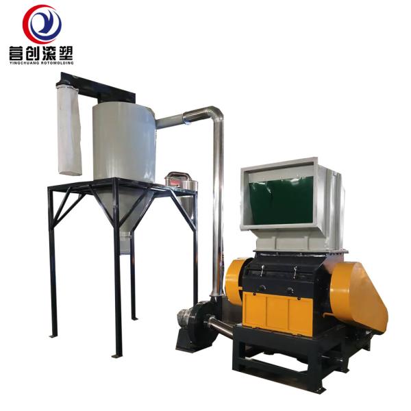 Quality Efficient Plastic Crushing Device With Noise≤85dB And 1 Year wholesale