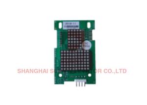 Cheap INVT System Dot Matrix Elevator Segment Display High Brightness for sale