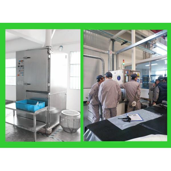 Advanced Freeze Trim Cryogenic Deflashing Machine; Cold Treatment; Freezing