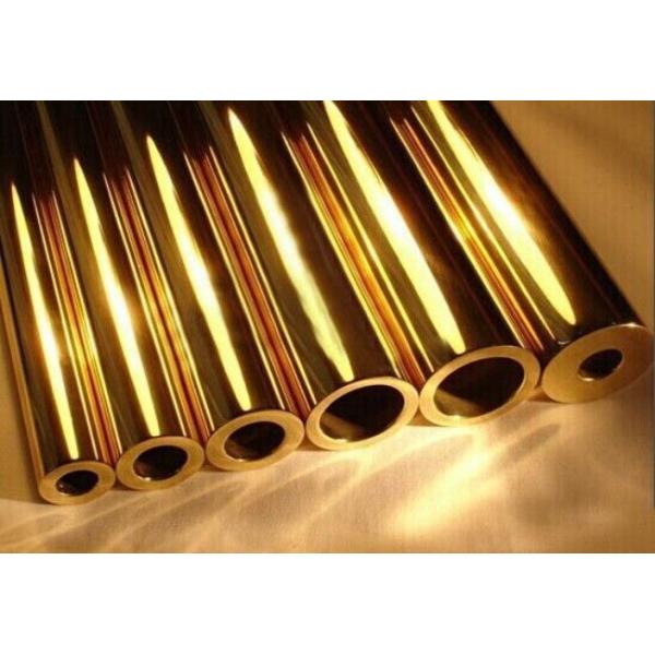 C10200 C16200 C16500 Copper Tube Cold Drawn Brass Seamless/Welded Round/Square/Retangular Pipe Suppliers 0
