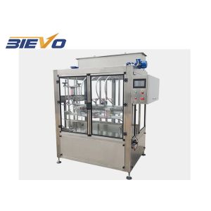 SUS 304 380V 1000ml Vegetable Oil Filling Machine