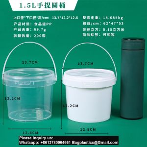 Clear Plastic Bucket With Lid And Handle (1 Pack), Ice Cream Tub With Lids -