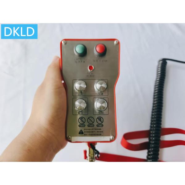 Quality Wireless Remote Control For Fabric Machine Industry wholesale